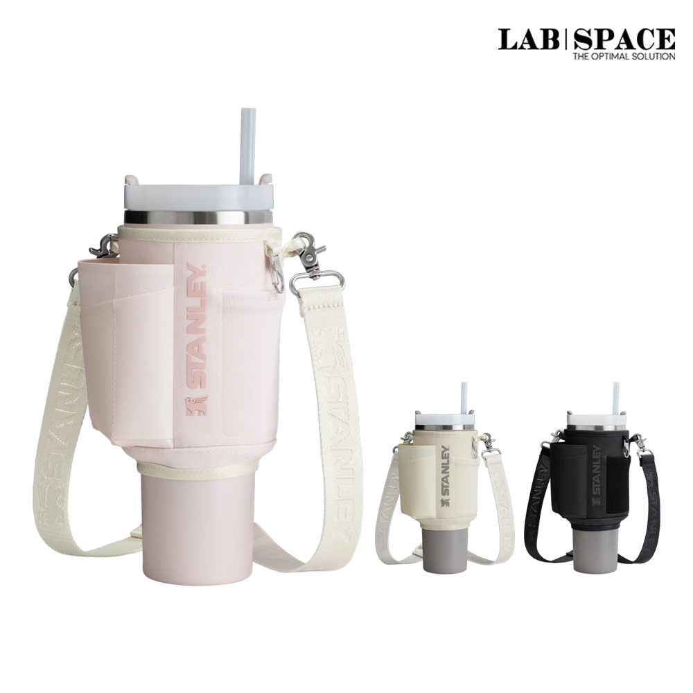 STANLEY THE ALL-DAY 40 OZ QUENCHER CARRY-ALL