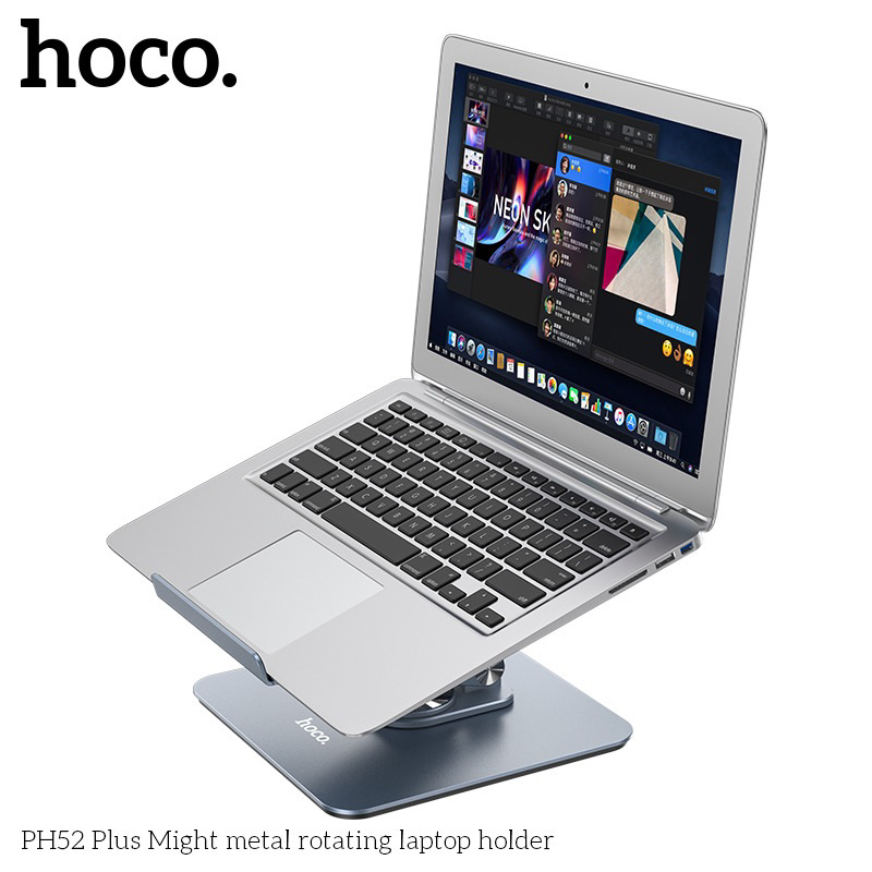 Hoco รุ่น PH52 Plus meral laptop holder ที่ตั้งแลปท็อปโลหะ แข็งแรง พร้อมส่ง ของแท้ 100%