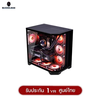 เคสคอมพิวเตอร์ WJCOOLMAN Dreamer Plus ATX Panorama Tempered Gaming Case (No FAN) (AIO360) รับประกันสินค้า 1 ปี