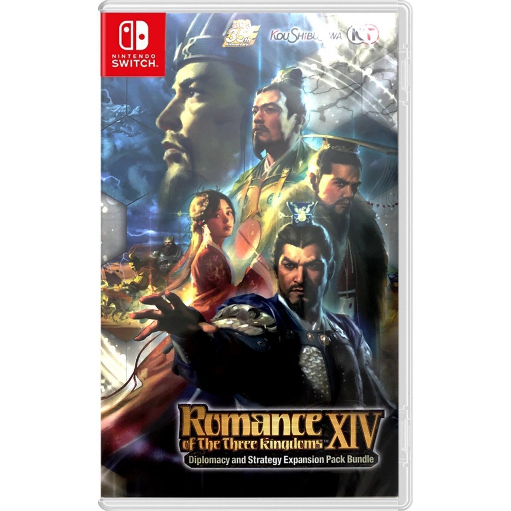 [+..••]  NSW ROMANCE OF THE THREE KINGDOMS XIV: DIPLOMACY AND STRATEGY EXPANSION PACK BUNDLE (ENGLIS