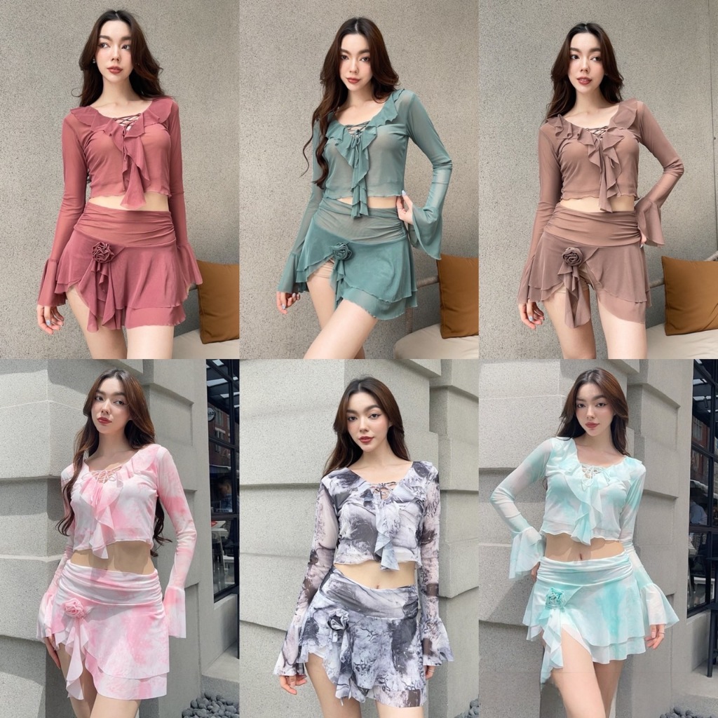 C07 - ชุดเซ็ต ผ้าตาข่าย เสื้อแขนยาว+กระโปรงซับกางเกง