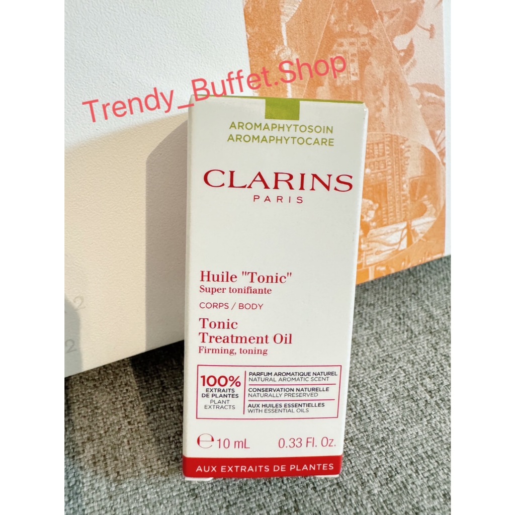 Clarins Tonic Body Treatment Oil 10ml