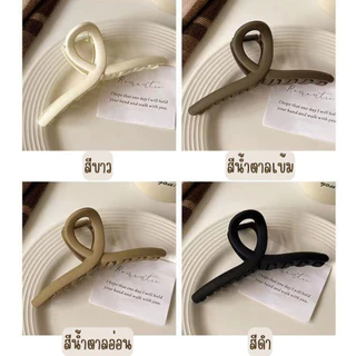 กิ๊บหนีบผม ที่หนีบผมเกาหลี สไตล์มินิมอล สีด้าน ขนาดใหญ่ 13 CM. ทำได้หลายแบบ หลายทรง ราคา 1 ชิ้น พร้อมส่งในไทย!!!
