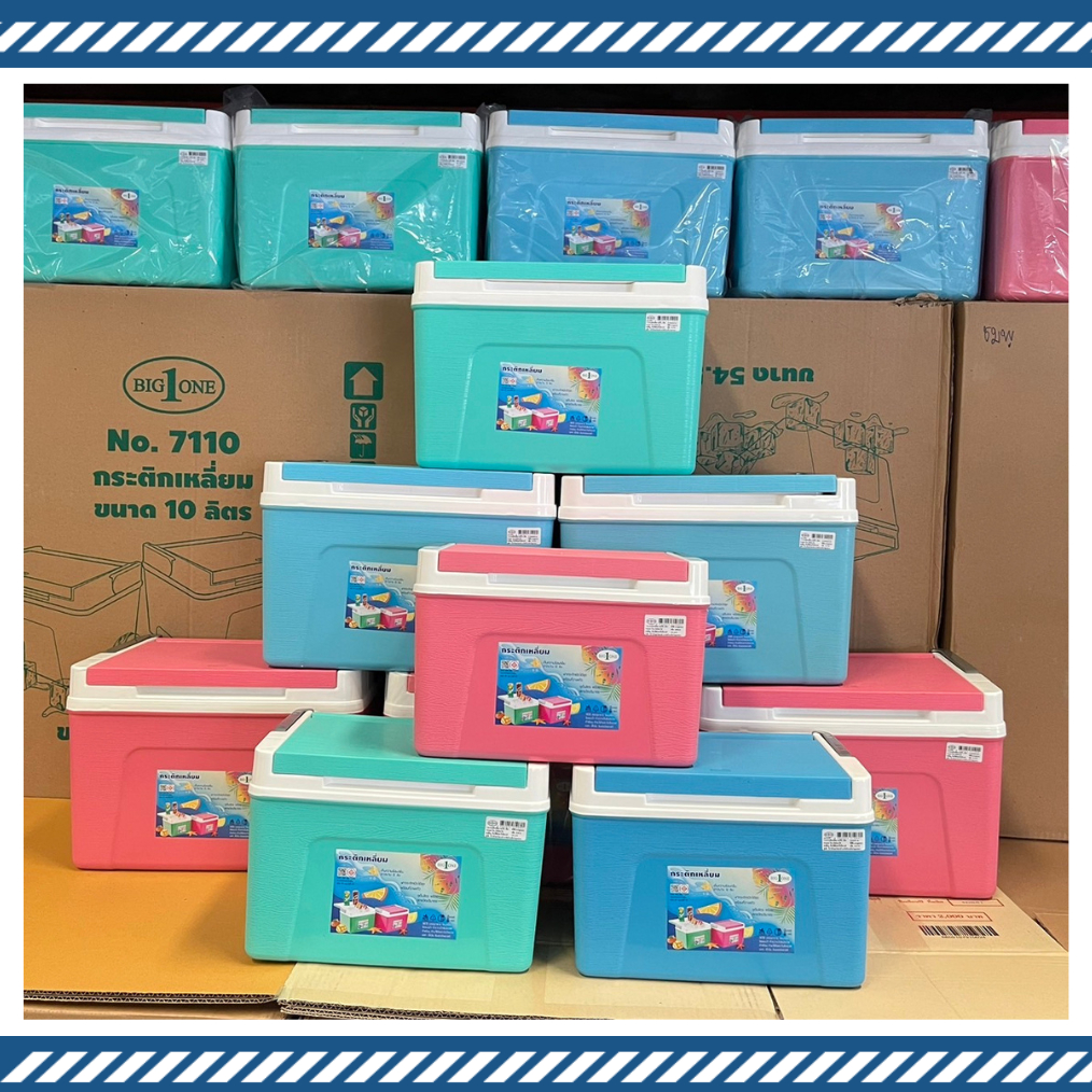 กระติกสี่เหลี่ยม กระติกน้ำแข็ง กระติกเหลี่ยม เก็บความเย็น 8 ชม. กล่องเก็บความเย็น มี 2 ขนาด 6 ลิตร และ10 ลิตร - รูปที่ 2