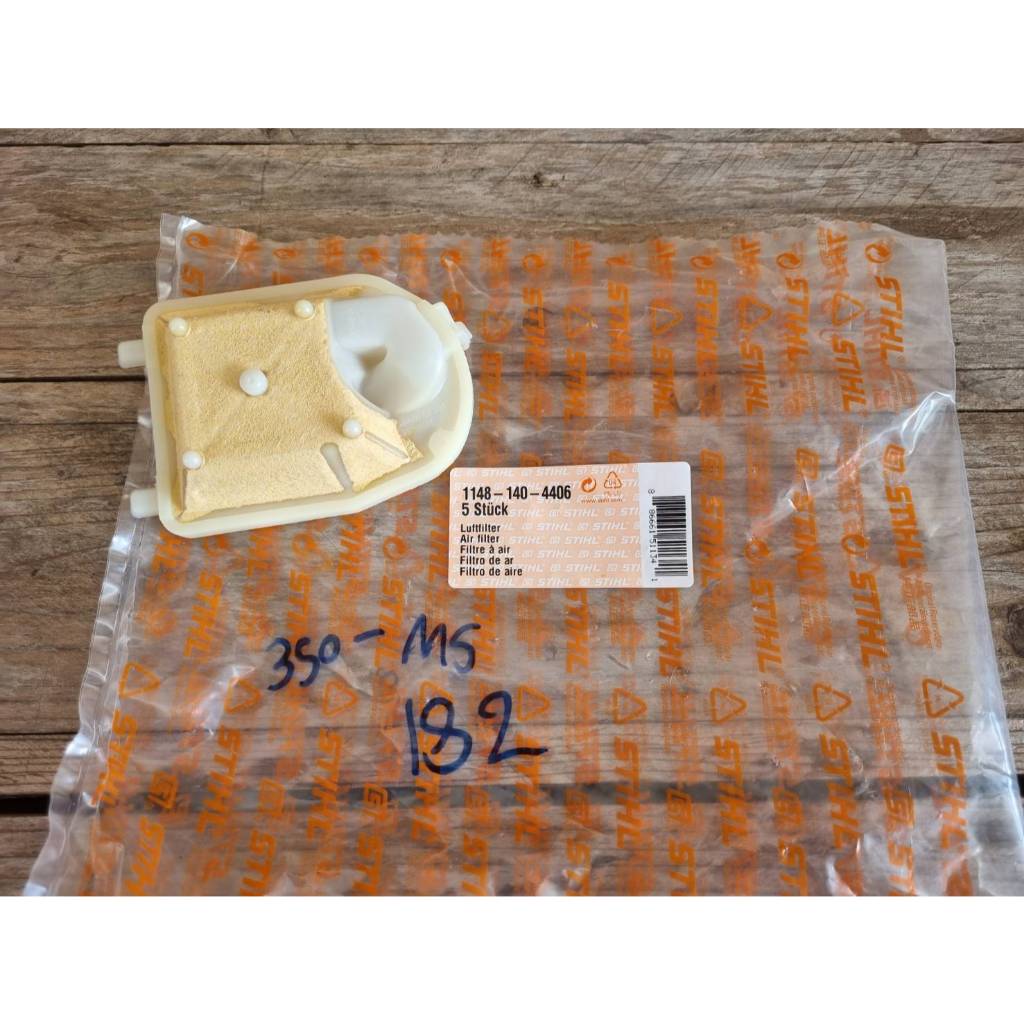 กรองอากาศ  STIHL MS 182 แท้
