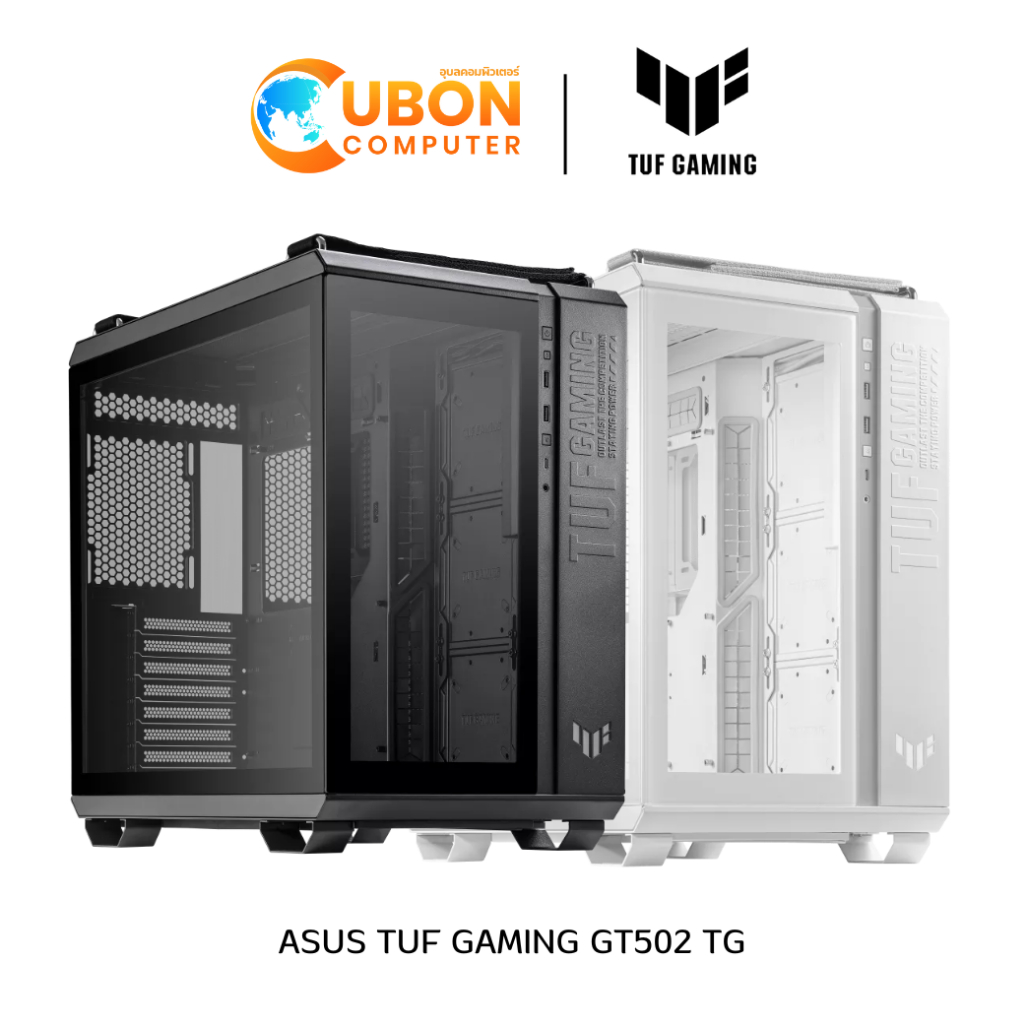 CASE เคส ASUS TUF GAMING GT502 TG BLACK / WHITE ประกันศูนย์ 2 ปี