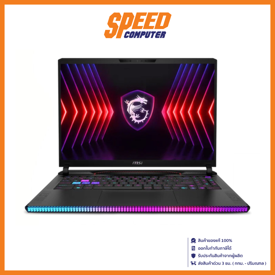 MSI RAIDER GE68 HX (14VGG-251TH Black)Nvidia GeForce RTX 4080 / NOTEBOOK(โน๊ตบุ๊ค)/By Speed Computer