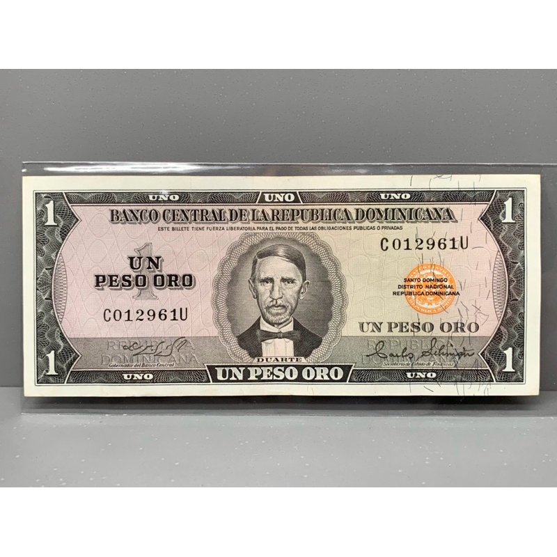 ธนบัตรรุ่นเก่าของสาธารณรัฐโดมินิกันชนิด1Peso ปี1964