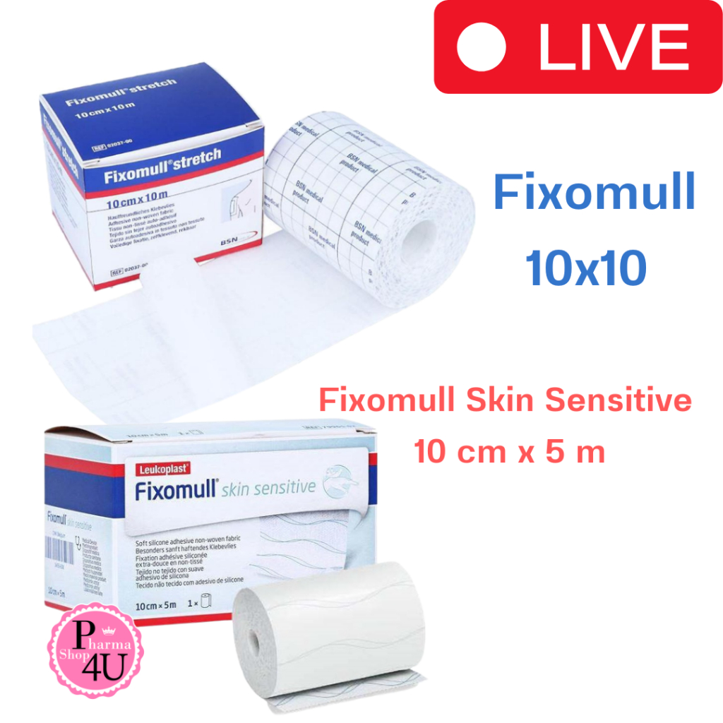 Fixomull Stretch ฟิกซ์โซมูล 10 Cm X 10 M /Skin Sensitive 10 cm x 5 m.แผ่นปิดแผล #L1
