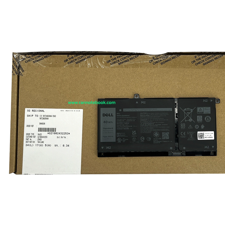 แท้ศูนย์ ประกัน Dell 1 ปี Battery แบตเตอรี่ Dell Latitude 3410 3510 JK6Y6