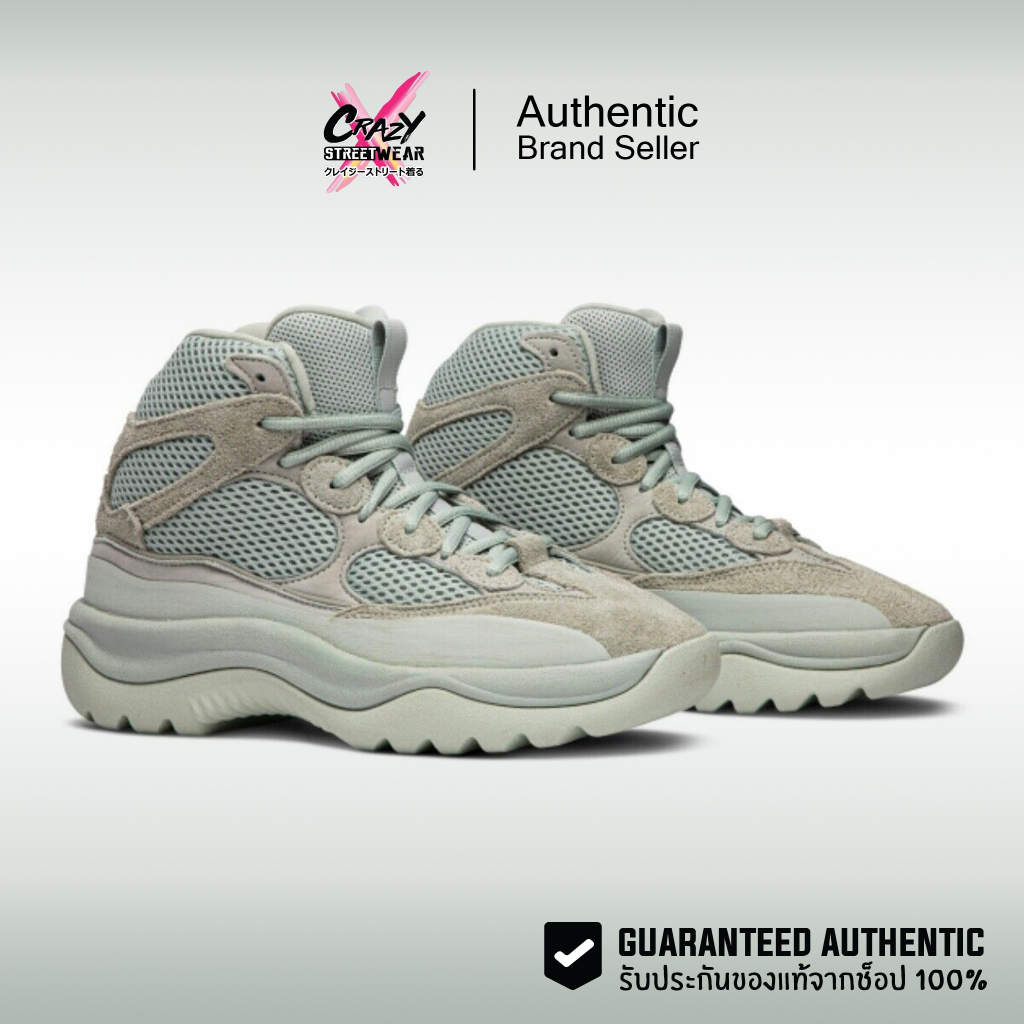 Adidas Yeezy Desert Boot "Salt ( FV5677 ) สินค้าลิขสิทธิ์แท้ Adidas รองเท้าผู้ชาย อดิดาส ของแท้