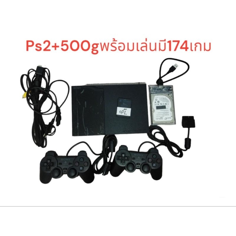 ps2เล่นผ่านhdd500gพร้อมเกมพร้อมเล่นมีปลายทาง