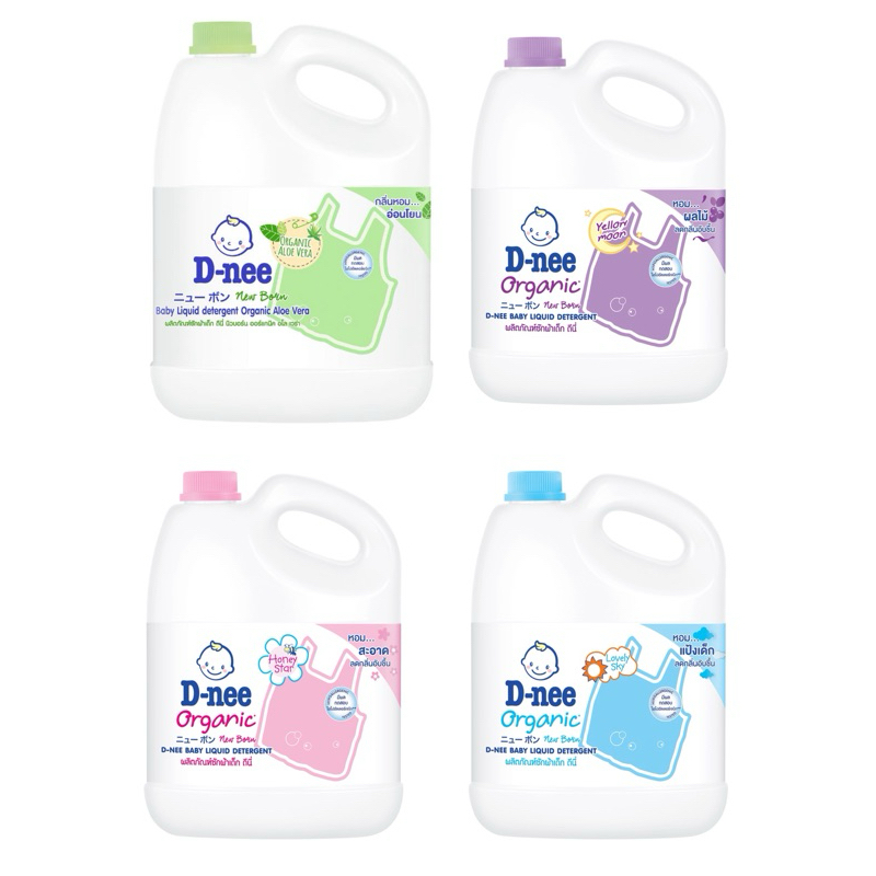 Dnee ผลิตภัณฑ์ซักผ้าเด็กดีนี่ ยอดขายอันดับ 1