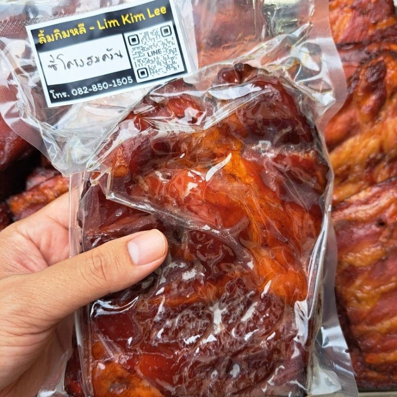 ซี่โครงหมูรมควันสไตล์ฮ่องกง(300-350กรัม)