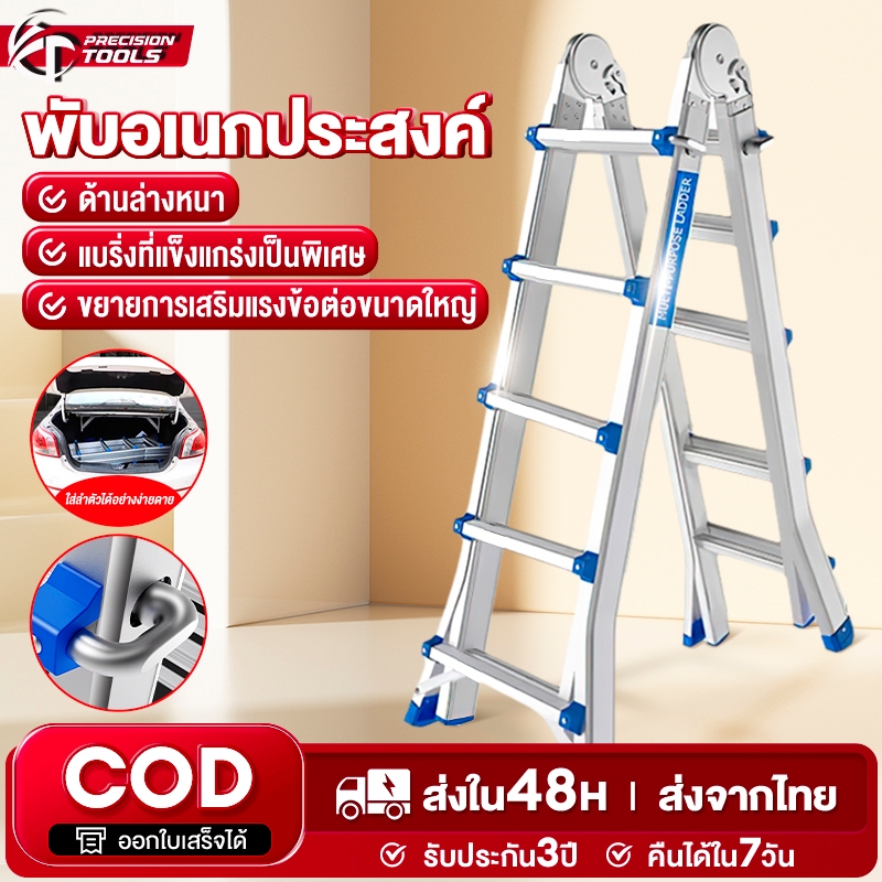 PT บันไดยืดไสลด์อลูมิเนียมอัลลอยด์มัลติฟังก์ชั่ลิฟท์บันไดวิศวกรรมในร่มแบบพกพาบันไดพับสำหรับบ้าน