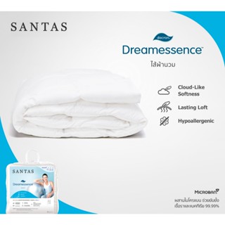 SANTAS ไส้ผ้านวม รุ่น DACRON® DREAMESSENCE™