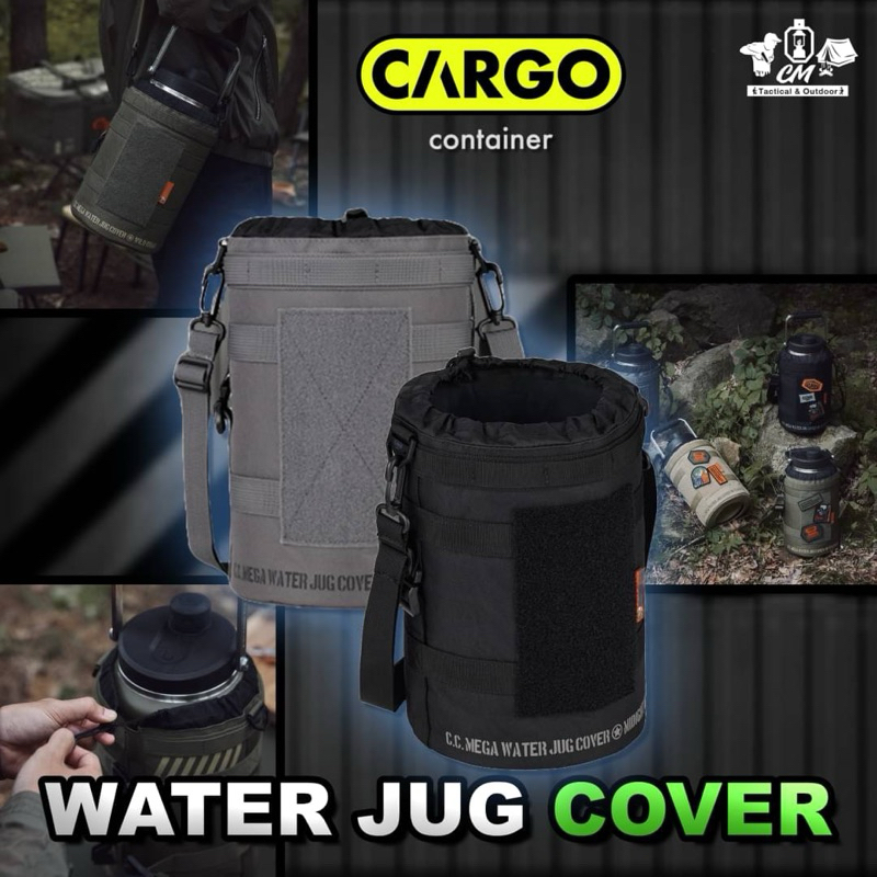 CARGO CONTAINER MEGA WATER JUG COVER