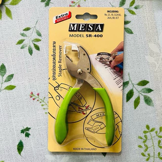 (Mesa)อุปกรณ์ถอนลวดเย็บกระดาษ ที่แกะลวดเย็บ เครื่องแกะแม็กซ์