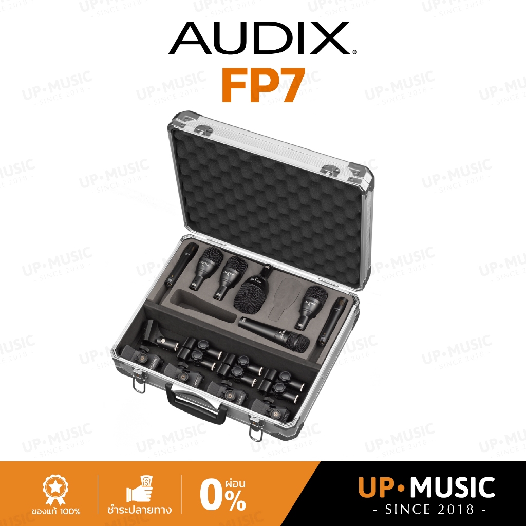 ชุดเซตไมโครโฟนกลองชุด Audix FP7 | ไมค์กลองชุด 7 ชิ้น