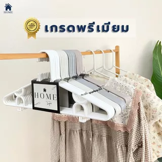 ไม้แขวนเสื้อ พรีเมียม สีขาว มินิมอล ไม้แขวน พลาสติก อย่างดี ยกลัง 6 แพ็ค ราคาถูก #No.37 ขาวx6