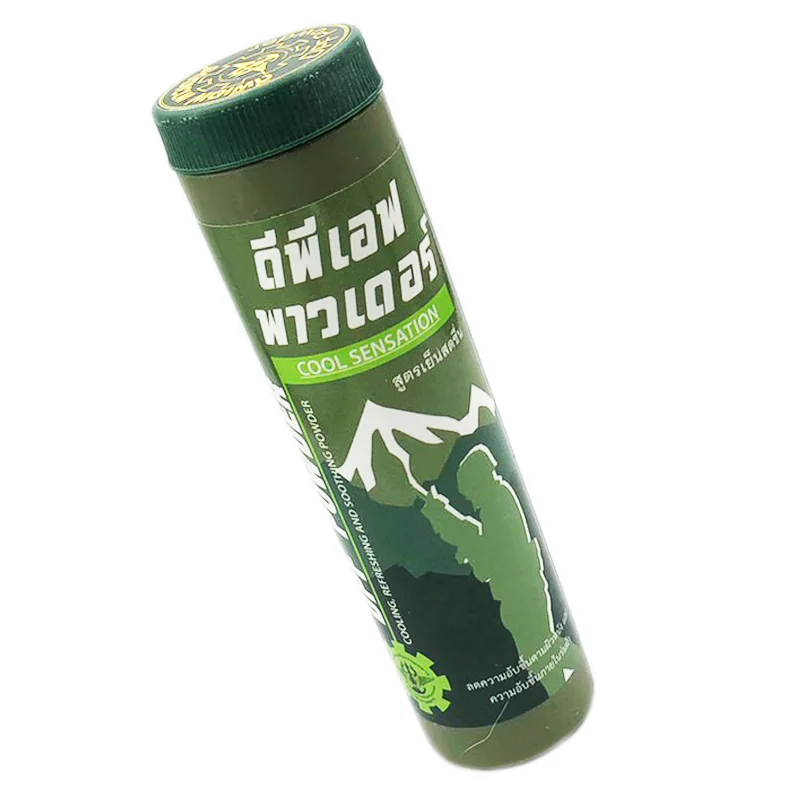 แป้งทาผิว ลดความอับชื้น 60 กรัม โรงงานเภสัชกรรมทหาร DPF Powder 60 g.