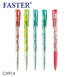 (4ด้าม) ปากกาลูกลื่น Faster CX914 0.38มม. Blossom Design หมึกน้ำเงิน