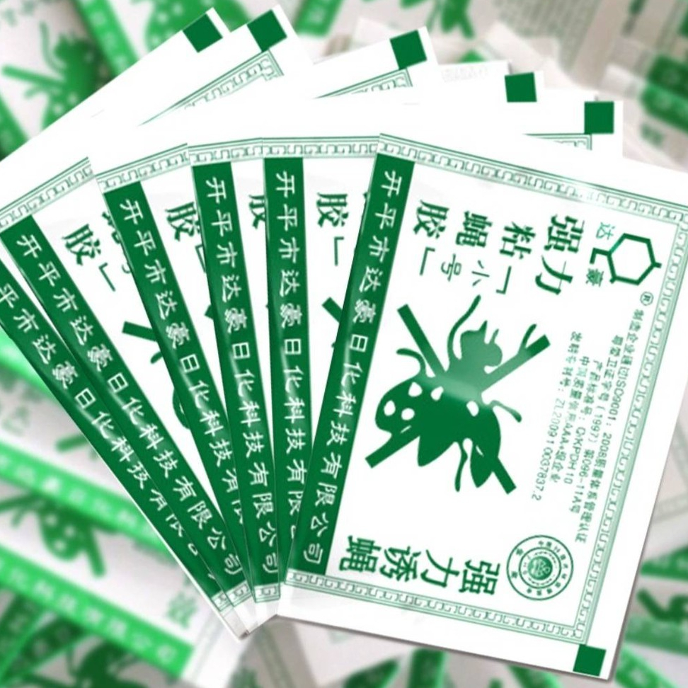 กาวดักแมลงวัน สินค้าพร้อมส่งจากไทย แพ็คเกจอย่างดี#F002