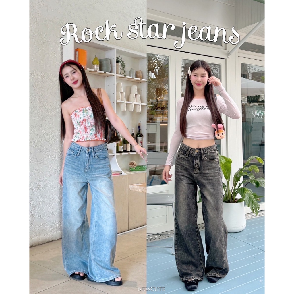 Rockstar jeans - กางเกงยีนส์สุดชิค (พร้อมส่ง)