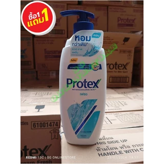 โพรเทคส์ ครีมอาบน้ำขวดปั๊ม ขนาด 450 มล. ซื้อ 1 แถม 1