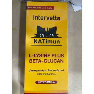 ถูกที่สุด KATimun L-Lysine Plus Beta-glucan Intervettaอาหารเสริมวิตามินเสริมภูมิคุ้มกันสำหรับแมว cat