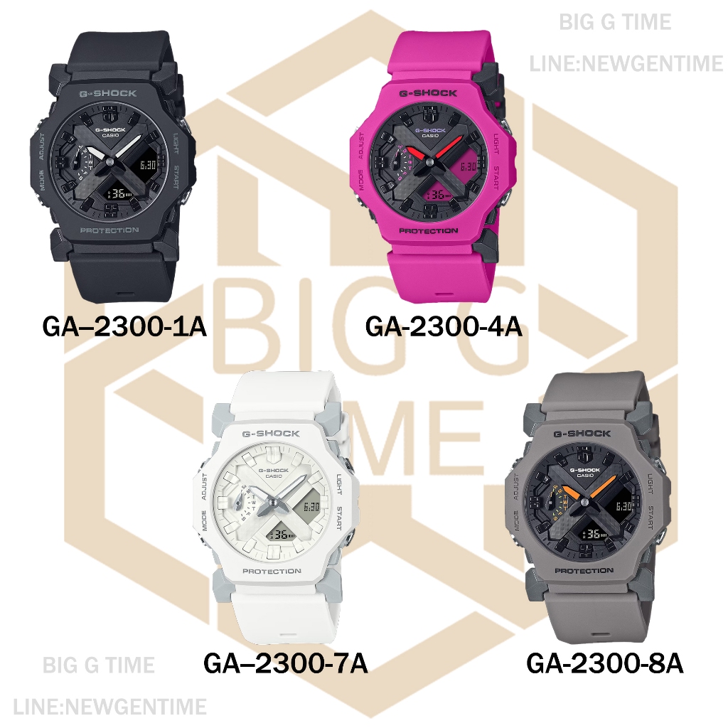 New 2024 นาฬิกา Casio GA-2300 Series  ของแท้ รุ่น GA-2300-1A/GA-2300-4A/GA-2300-7A/GA-2300-8A ประกัน