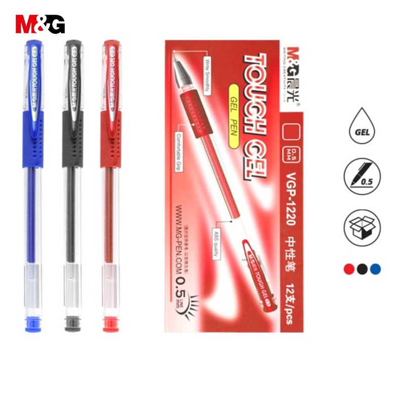 M&G VGP-1220 ปากกาเจล 0.5mm หัวปากกาแบบคลาสสิก ที่มีปลอกปากกา ปากกาเจลคุณภาพดี สีชัด เส้นคม เขียนลื่น