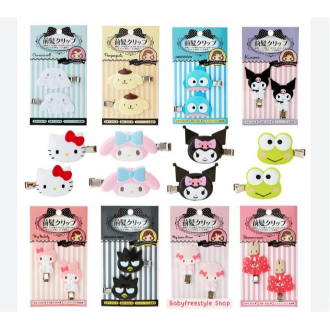 Sanrio hair clip กิ๊บติดผมลายตัวละครSanrio ลิขสิทธิ์แท้จากช็อปซานริโอ้ ประเทศญี่ปุ่น มีให้เลือกหลายลาย สินค้าพร้อมจากไทย