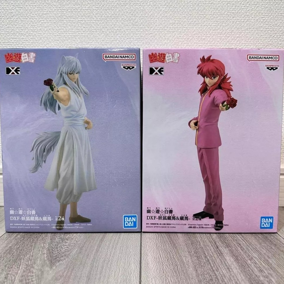 DXF Kurama / Youku Kurama Figure 30th Anniversar Ver.