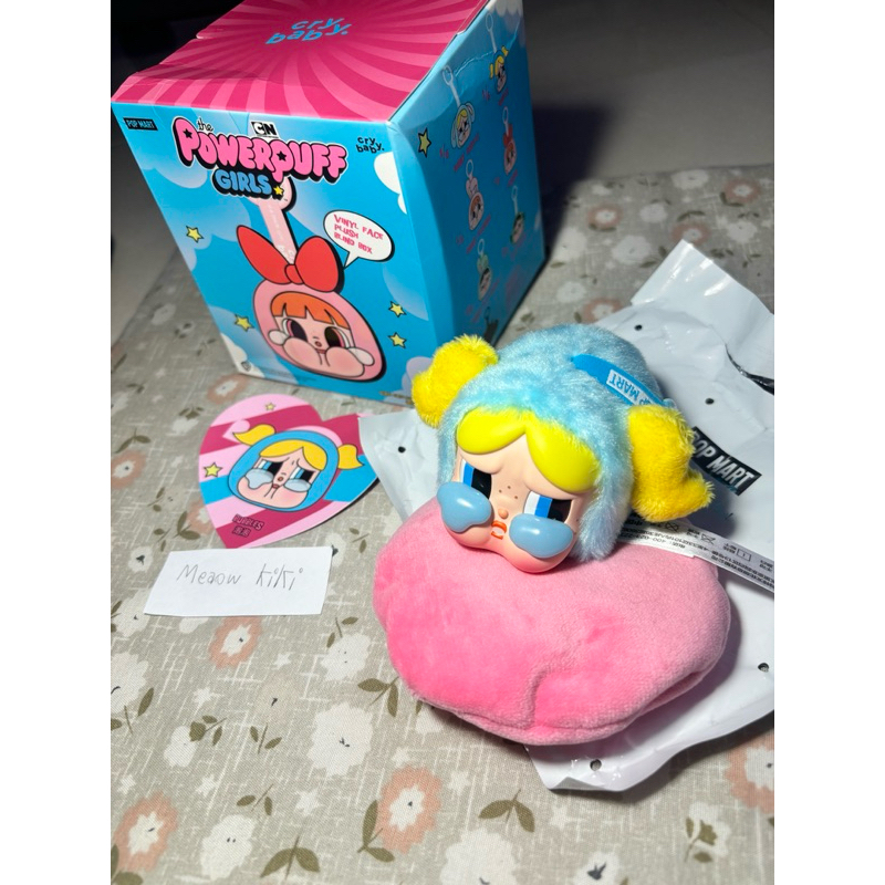 (พร้อมส่ง) 🎀 cry baby & baby three