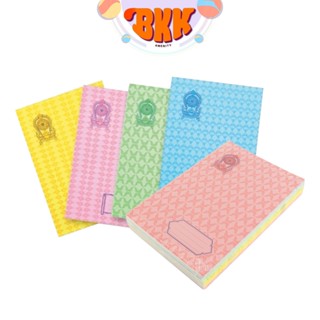 สมุดปกอ่อนลายไทย ชนิด 9 / 30 แผ่น 16 x 23.5 ซ.ม. 55 แกรม ( ค…