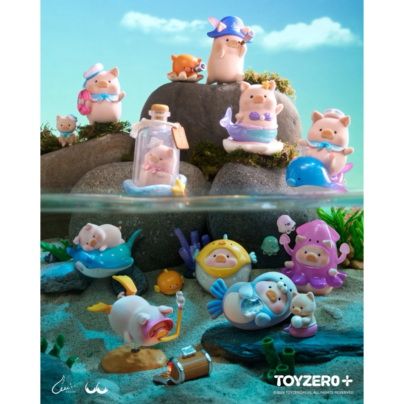 ✨พร้อมส่ง✨ Lulu the Piggy Ocean 🐷🌊 ของแท้ Toyzero+ 52Toys