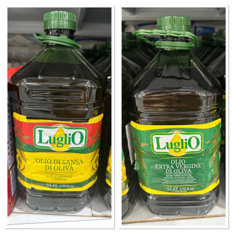 Luglio Olive Pomace Oil 5 L น้ำมันมะกอก โพแมซ ตรา ลูกลิโอ้ / Extra Virgin Olive Oil น้ำมันมะกอก บริส