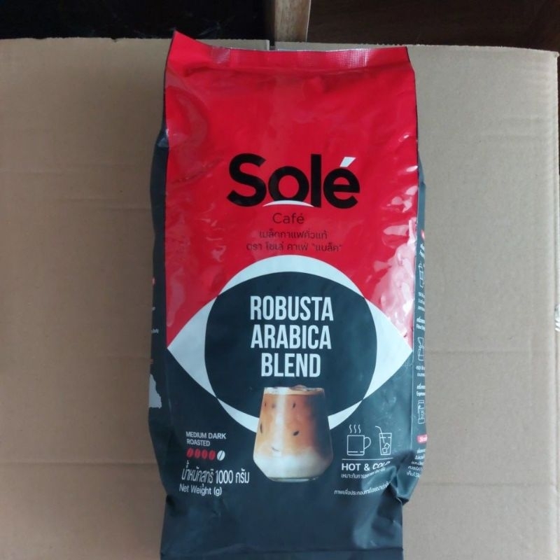 Sole cafe robusta arabiica blend เมล็ดกาแฟคั่วแท้ 1000 g. exp 31/08//2025