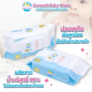 Eurosoft Baby Wipes 12 แพ็ค ผ้าเช็ดทำความสะอาดสำหรับเด็ก ทิชชู่เปียกสำหรับเด็ก สูตรอ่อนโยน
