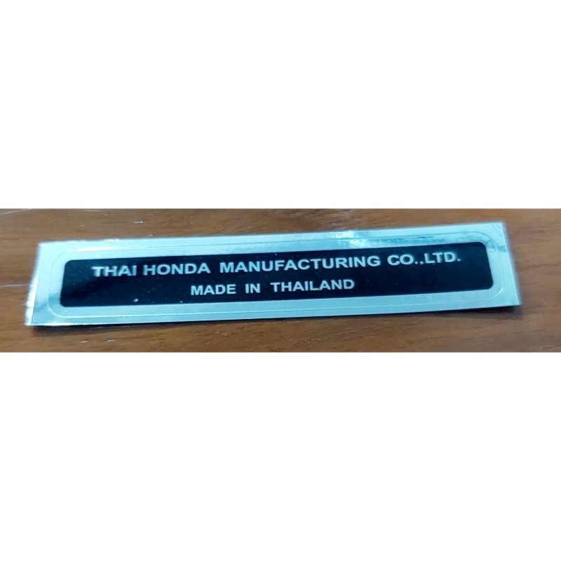 สติ๊กเกอร์ โลโก้ HONDA Sticker