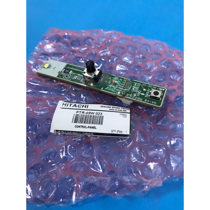 ST5297 HITACHI PTR-49W023 รูปที่ 2
