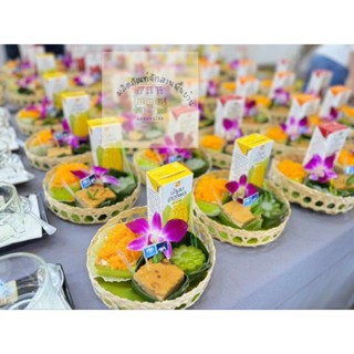 ถาดสานไม้ไผ่ ถาดจัดเบรค  ขนาด6นิ้ว จักสาน