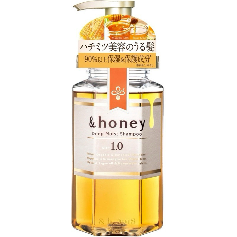 แชมพู ครีมนวด &Honey ครบทุกสูตรจากญี่ปุ่น ของแท้ 100% conditioner ,Hair oil ,cleasing balm