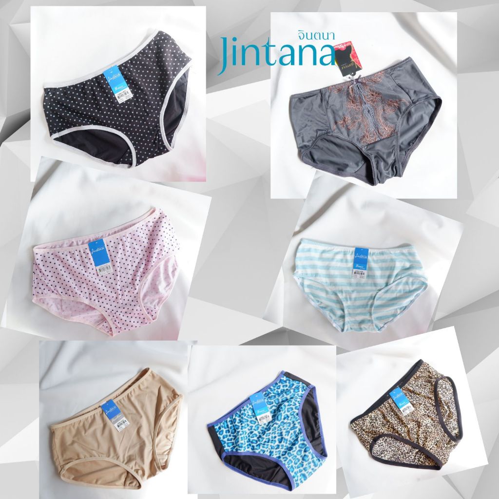 Jintana กางเกงใน Basic ผ้า cotton spendex