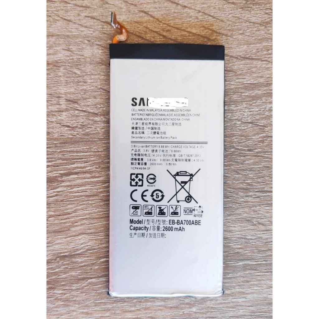 ✨✨ แบตเตอรี่ Samsung Galaxy A7 2015 A700  E7 E700  EB-BA700ABE แถมฟรี!!! อุปกรณ์เปลี่ยนแบต