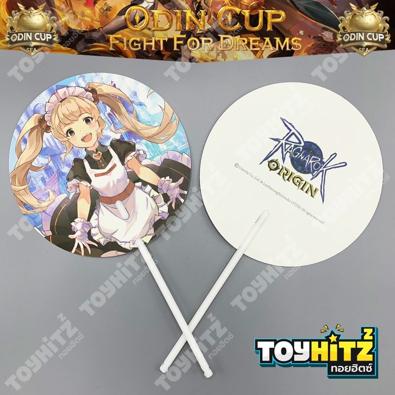 Ragnarok Online พัดลาย Ragnarok Origin (ของใหม่ ของแท้)