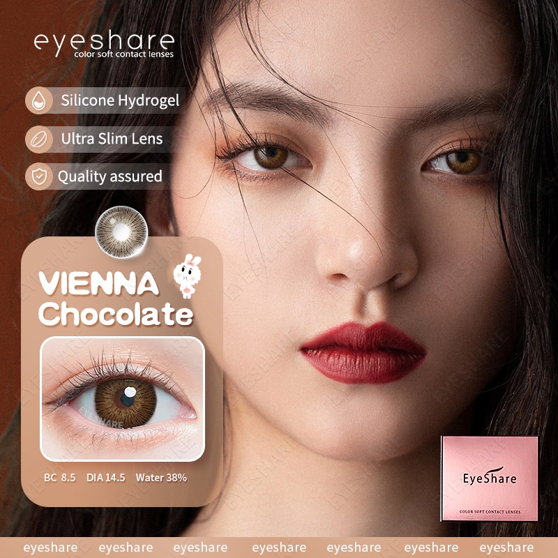 {COD}-Eyeshare Vienna Chocolateคอนแทคเลนส์ 1 คู่ 14.5 มม.ขนาดใหญ่คอนแทคเลนส์สีตาขนาดใหญ่จัดส่งฟรีสำหรับหนึ่งปี