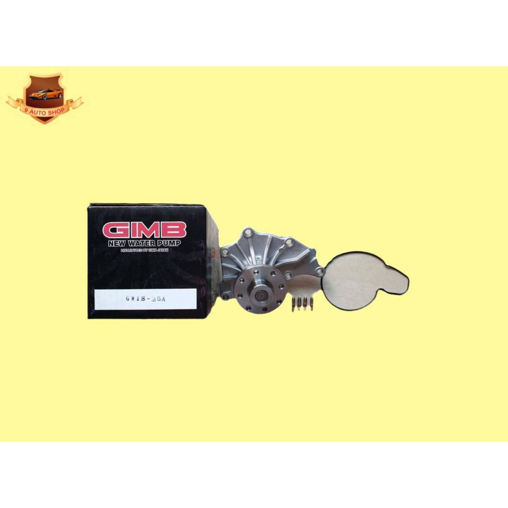 ปั๊มน้ำ ISUZU TFR,4JA1,4JB1 GIMB ไต้หวัน ราคาลูกละ 520 บาท