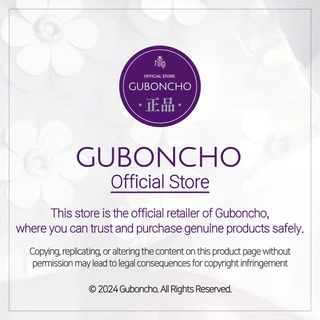✅ ขายดี มีพร้อมส่ง GUBONCHO EE Cream Premium Gold Natural Make up เครื่องสำอางเกาหลี EE ครีม